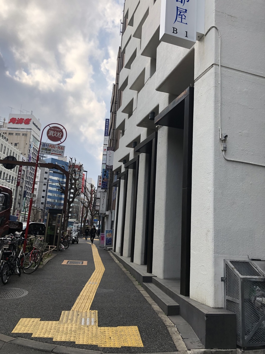 fresh/building/J00100391547_7