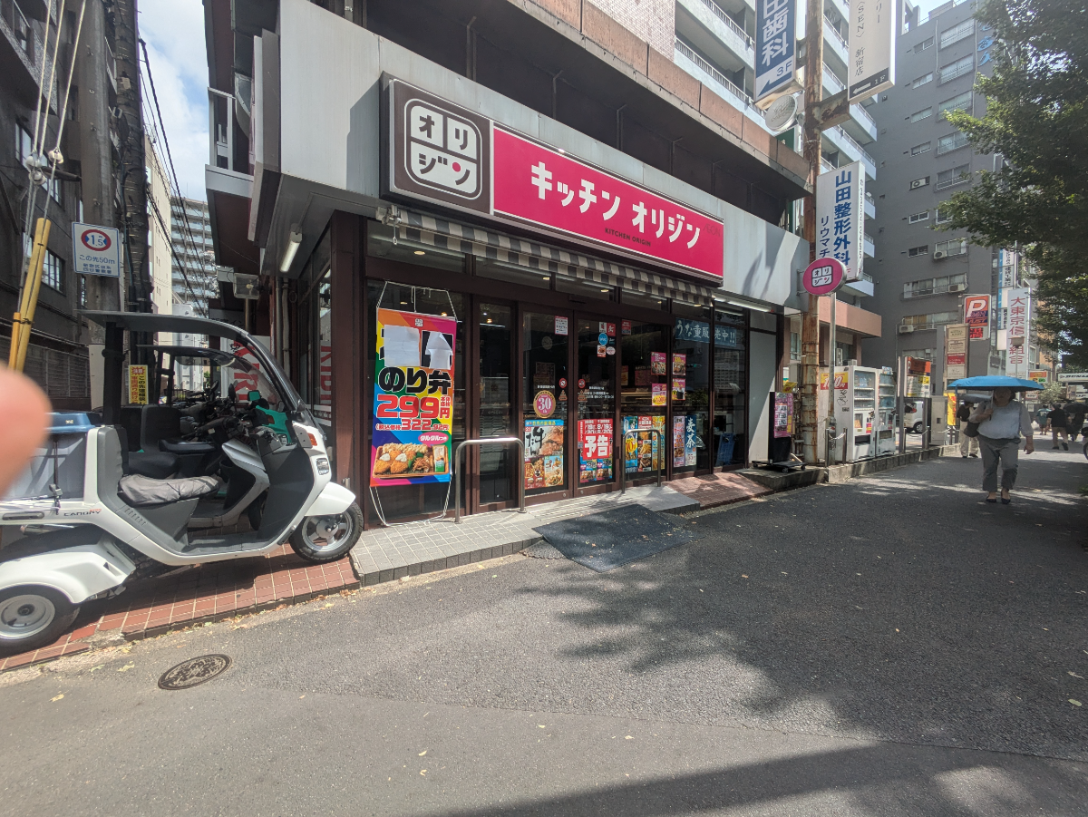 fresh/building/J00100391548_11