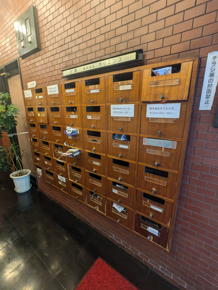 fresh/building/J00100391548_12