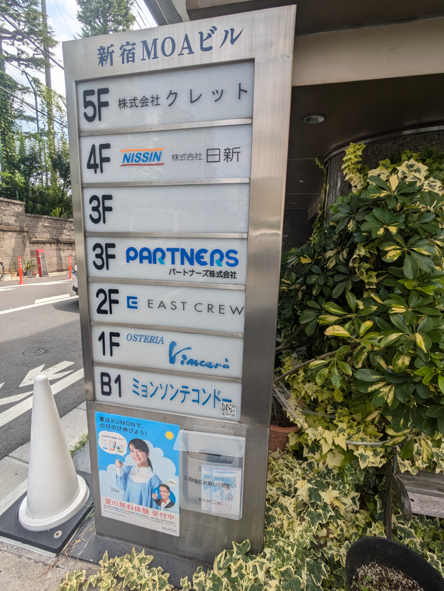 fresh/building/J00100391549_67