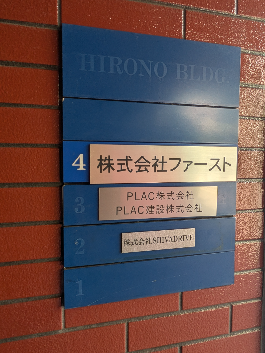 fresh/building/J00100391550_67