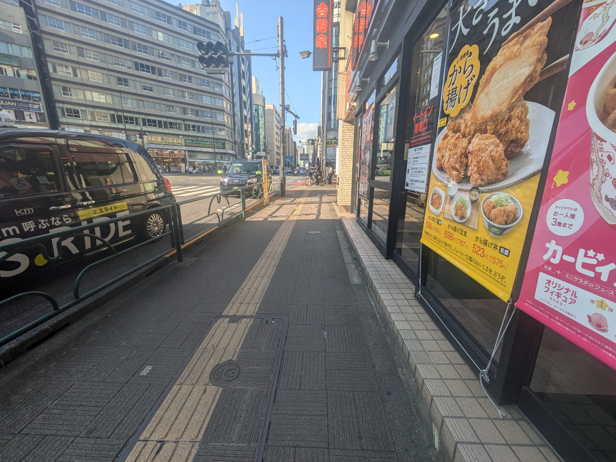 fresh/building/J00100391551_2