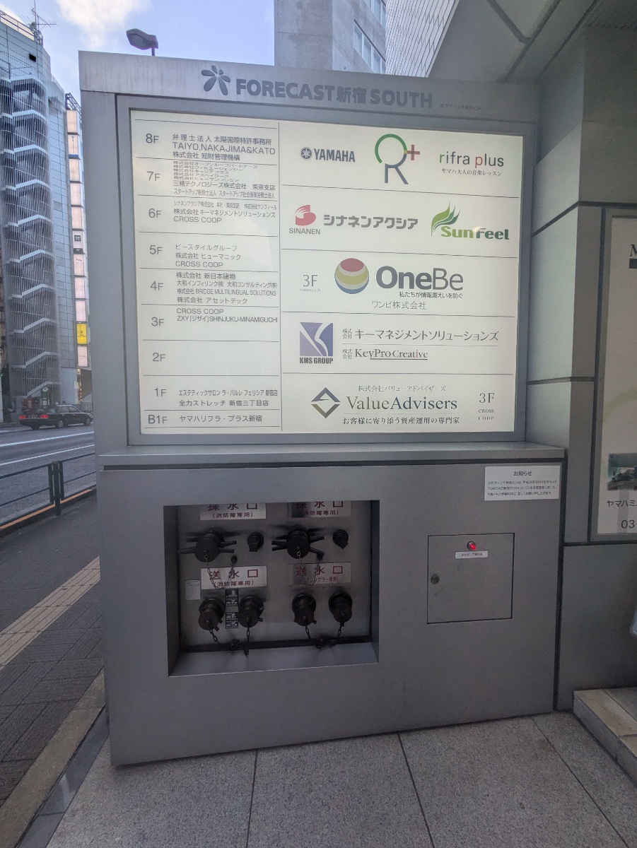 fresh/building/J00100391552_67