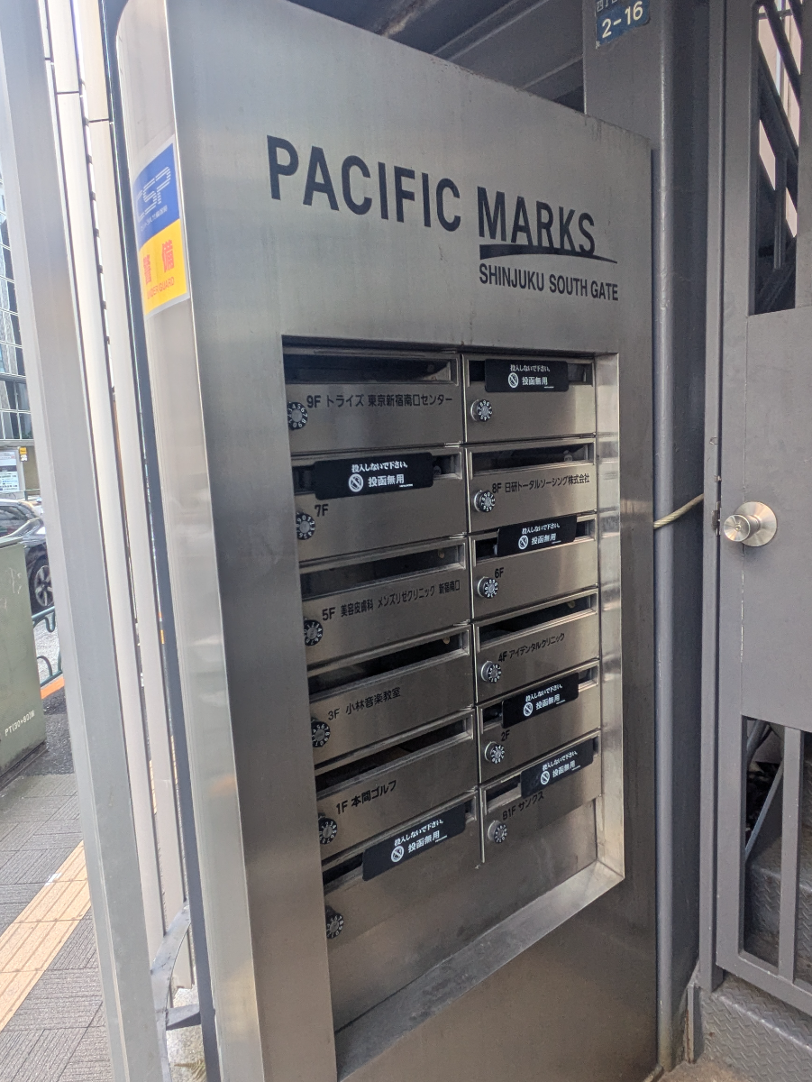 fresh/building/J00100391556_19