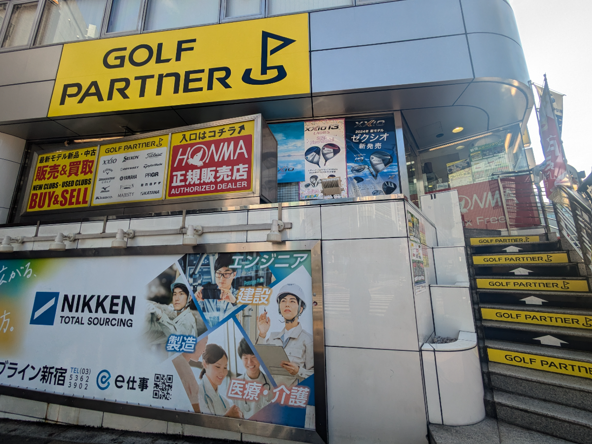 fresh/building/J00100391556_63