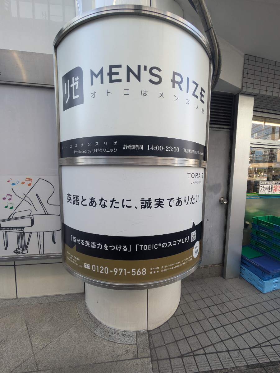 fresh/building/J00100391556_64