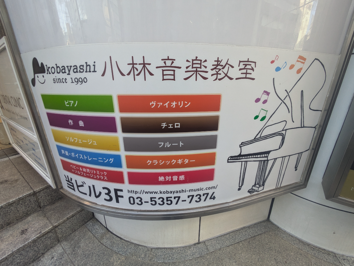 fresh/building/J00100391556_65