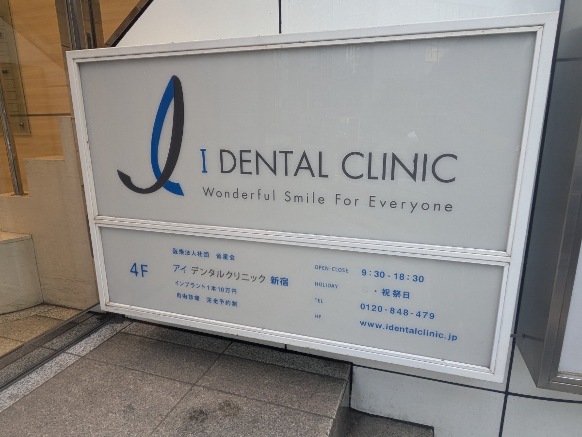 fresh/building/J00100391556_66