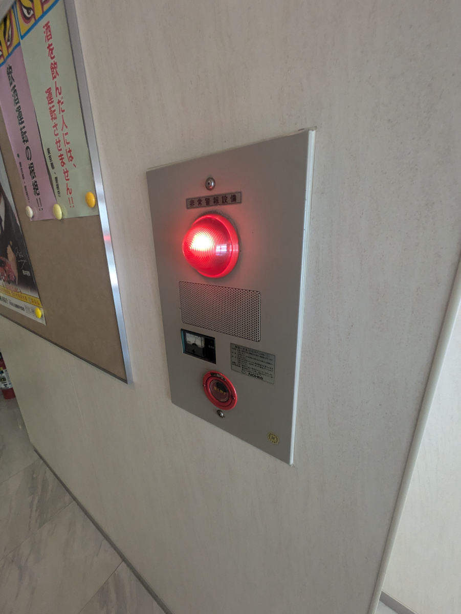 fresh/building/J00100391557_11