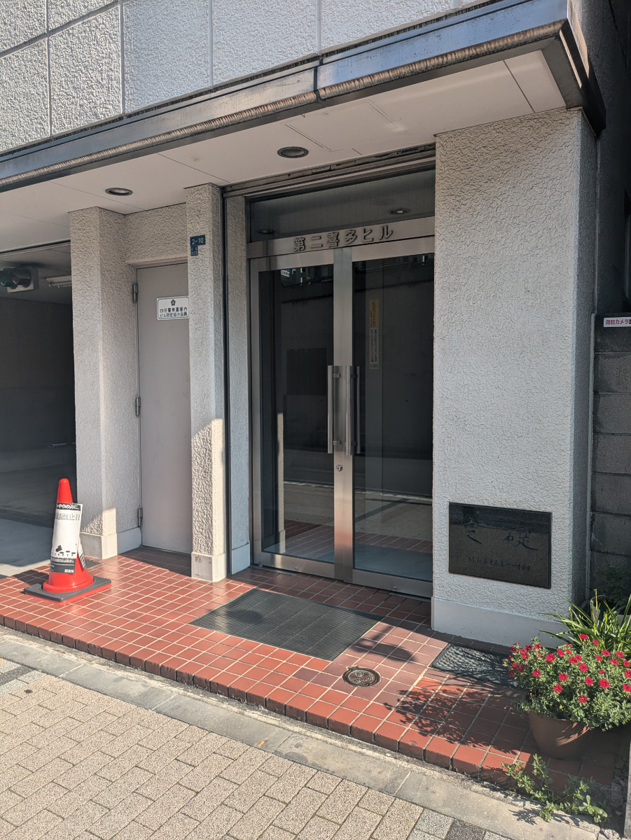 fresh/building/J00100391557_3