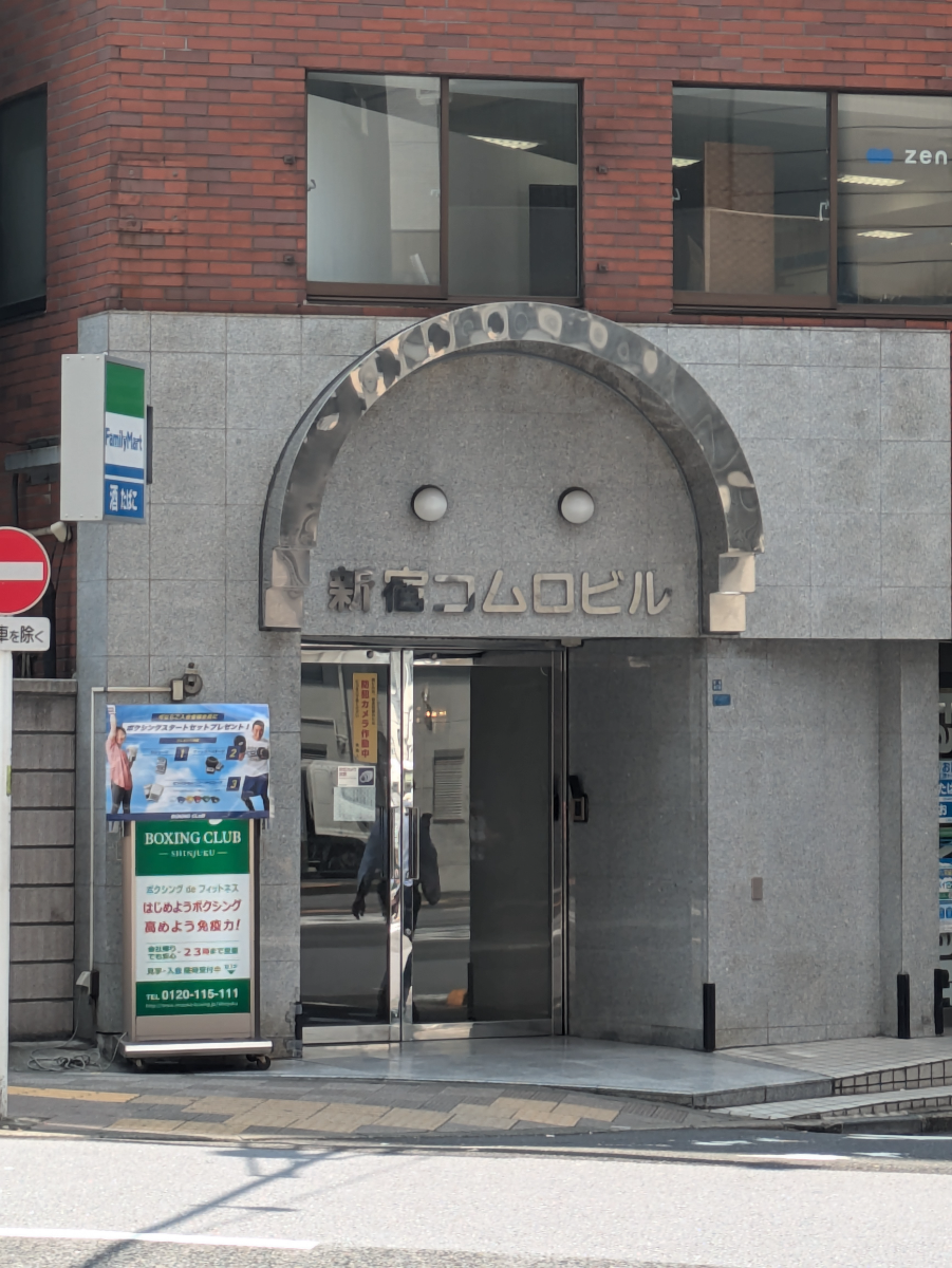 fresh/building/J00100391558_16