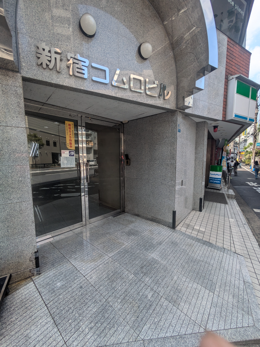 fresh/building/J00100391558_3