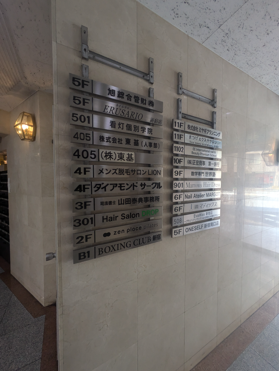 fresh/building/J00100391558_67