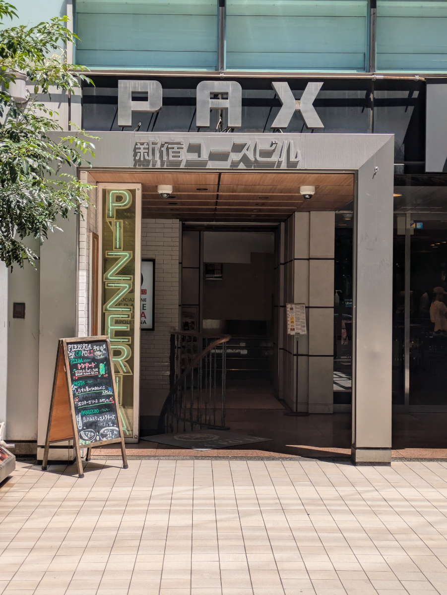 fresh/building/J00100391559_3