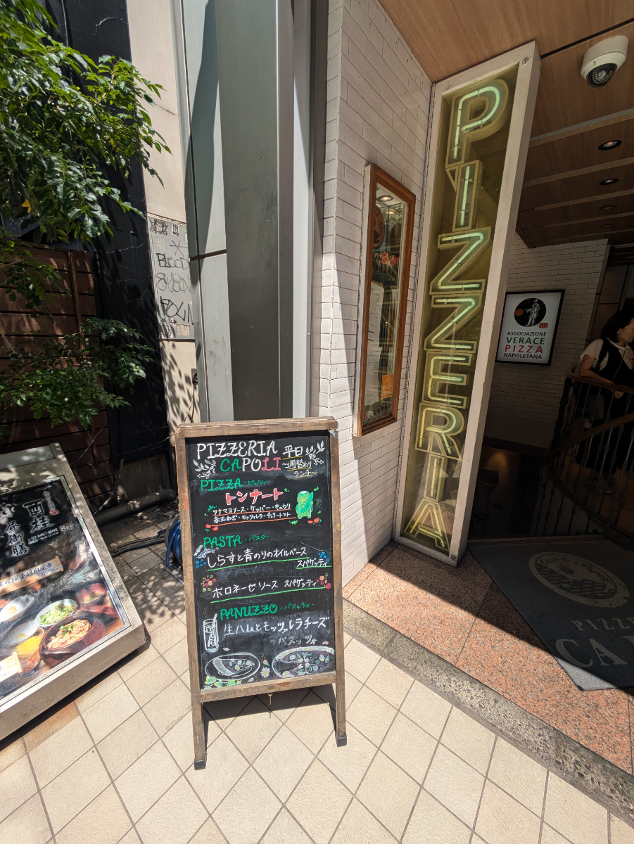 fresh/building/J00100391559_9