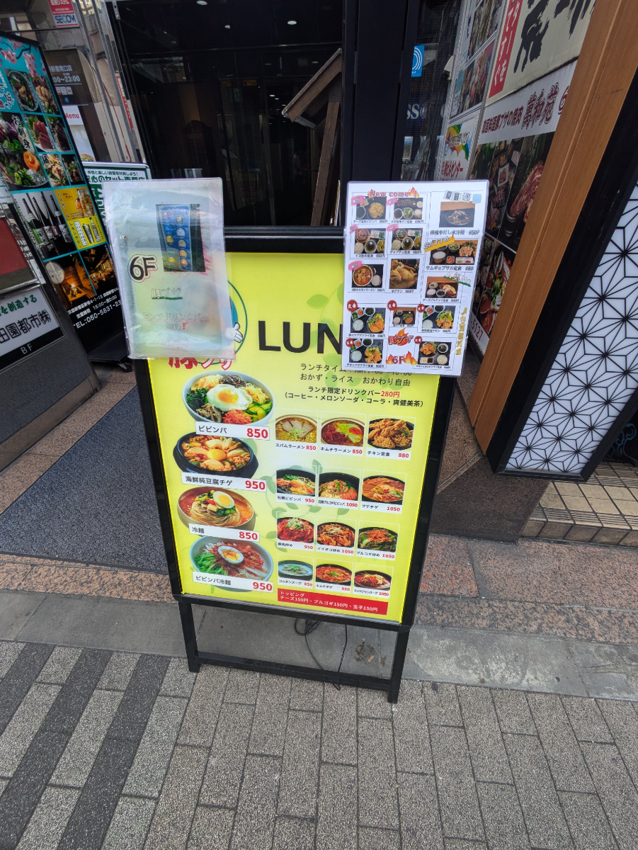 fresh/building/J00100391560_11