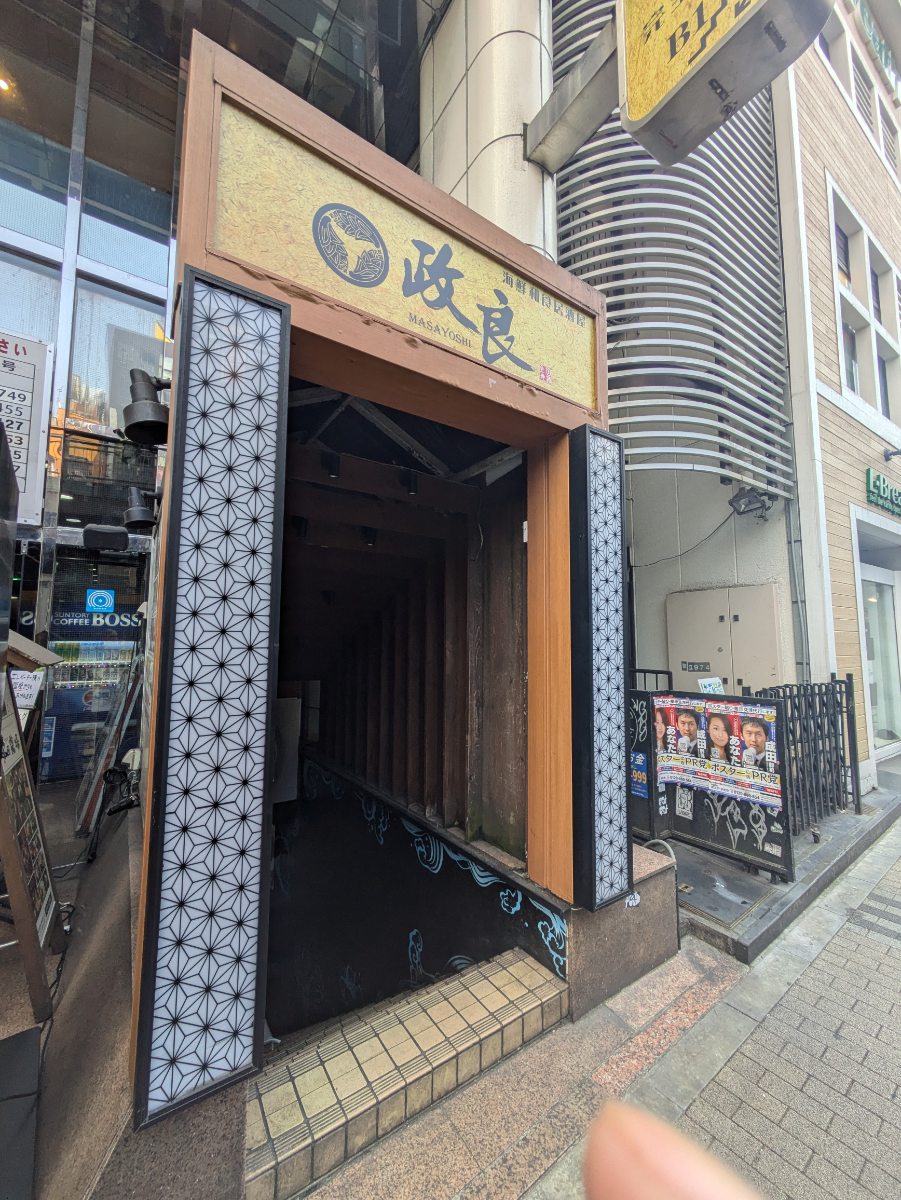 fresh/building/J00100391560_12