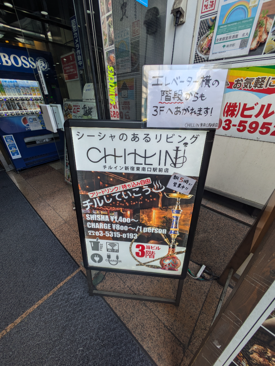 fresh/building/J00100391560_14