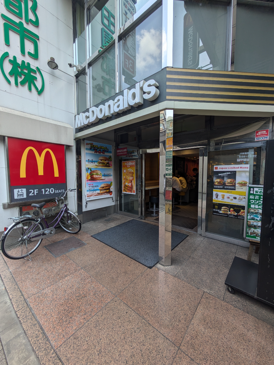 fresh/building/J00100391560_15