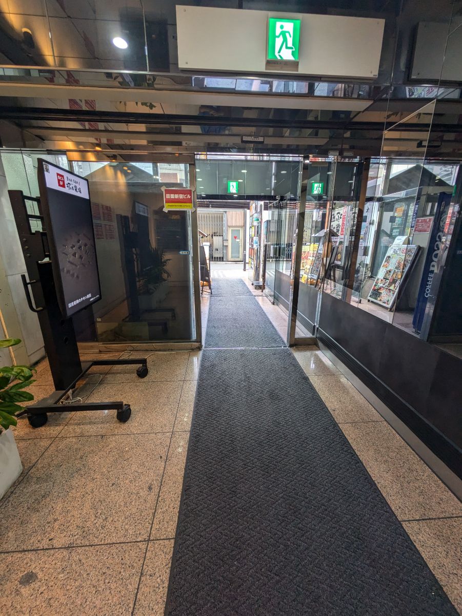 fresh/building/J00100391560_17