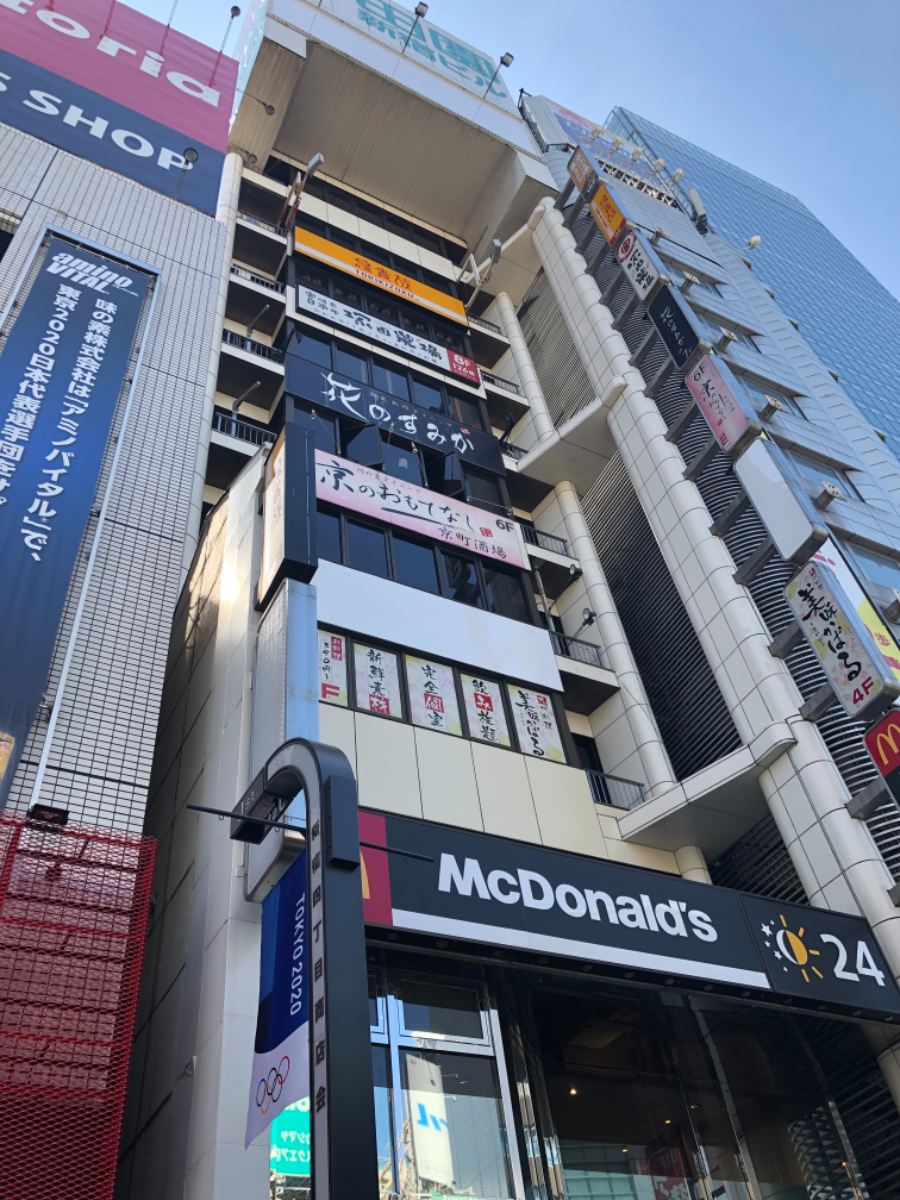 fresh/building/J00100391560_5