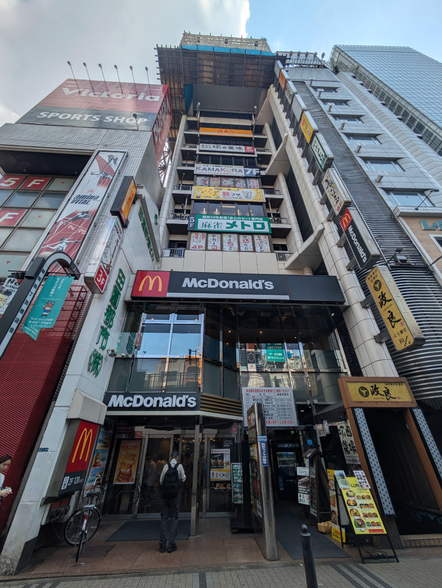 fresh/building/J00100391560_6