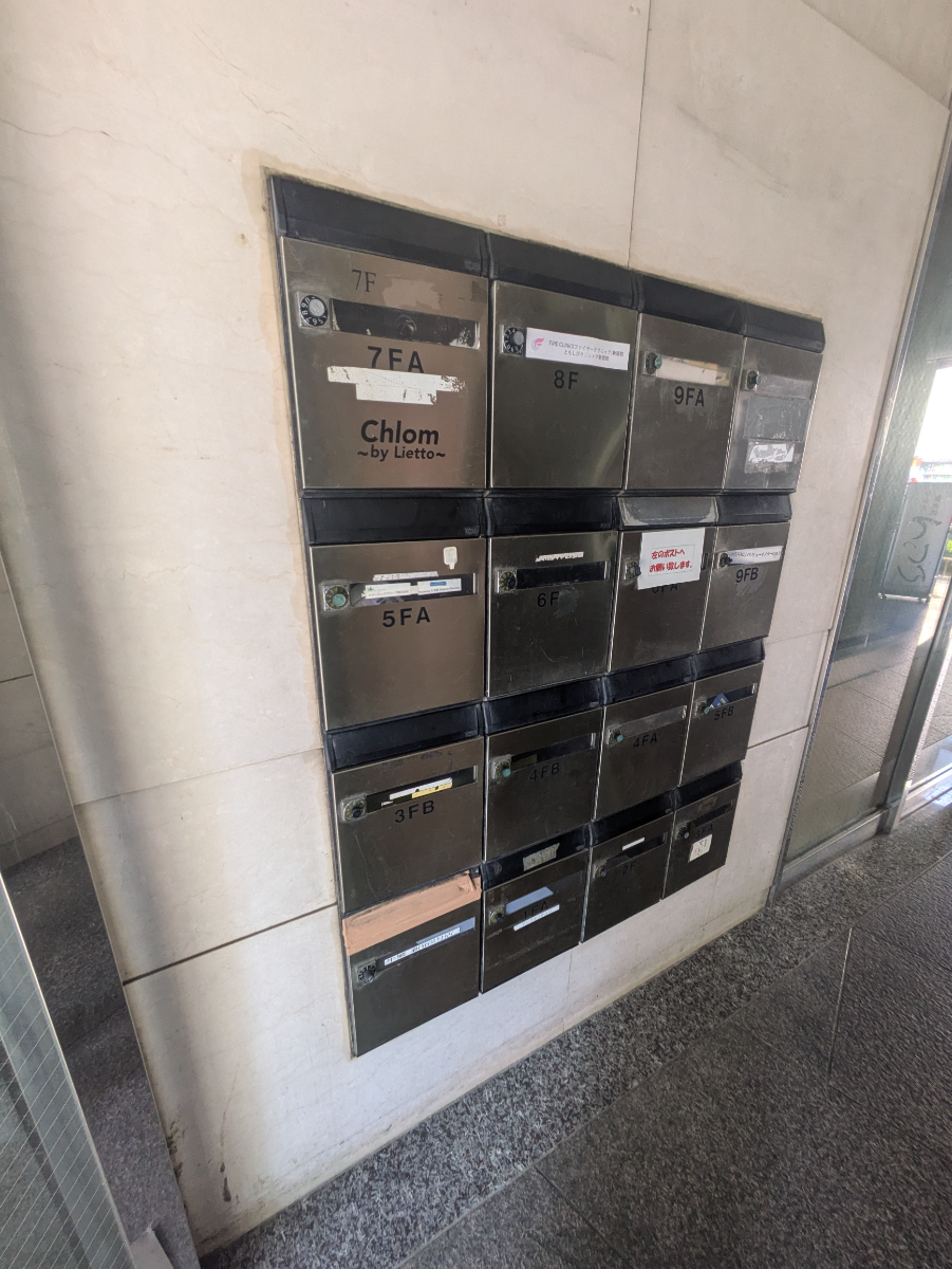 fresh/building/J00100391561_6