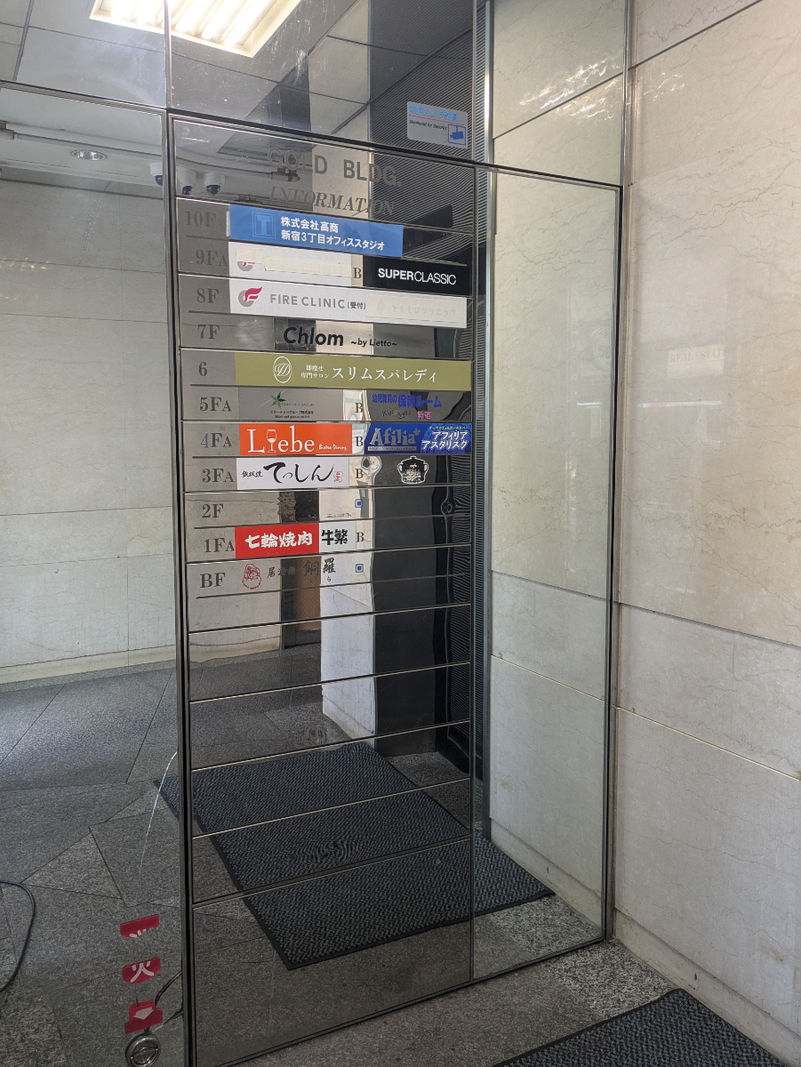 fresh/building/J00100391561_67