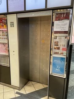 fresh/building/J00100391563_4