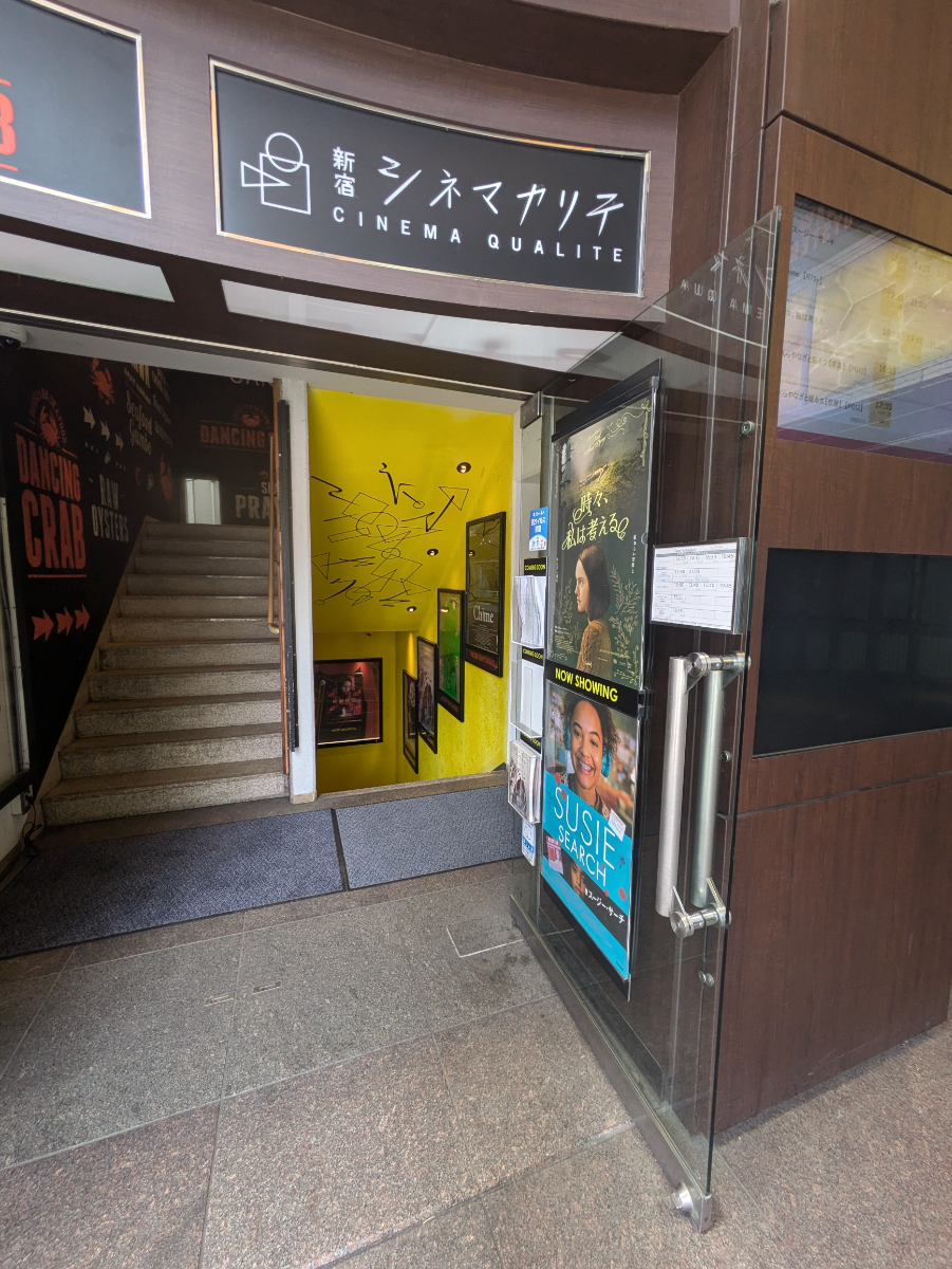 fresh/building/J00100391564_10