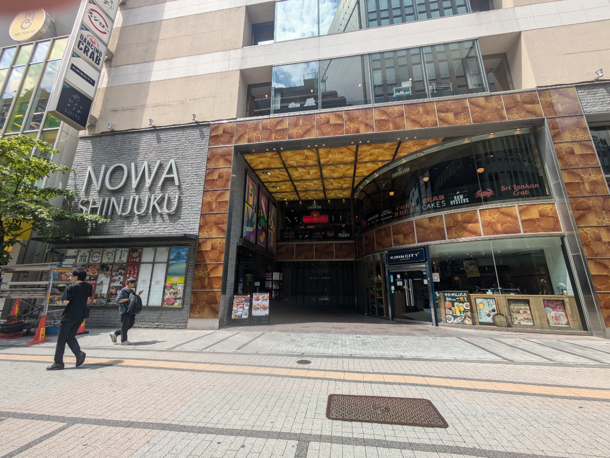 fresh/building/J00100391564_3