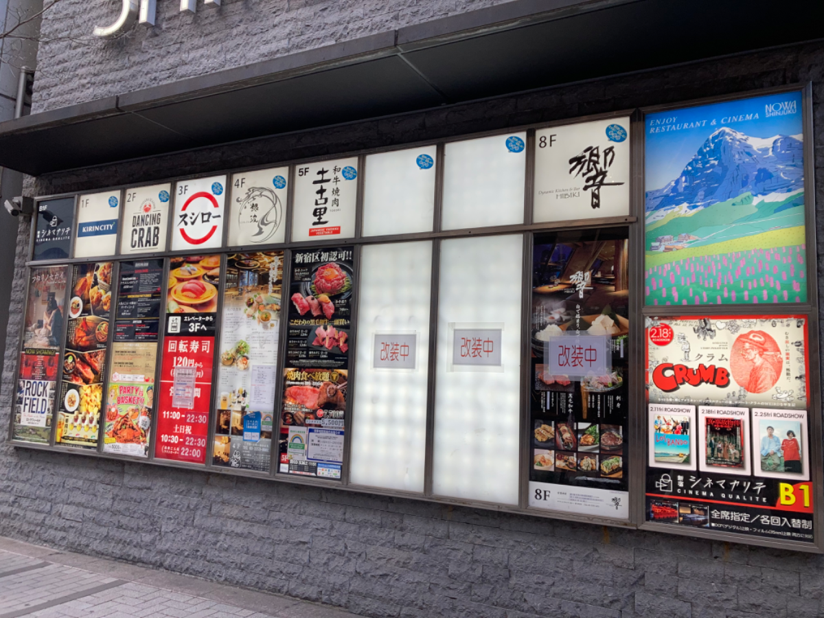 fresh/building/J00100391564_67