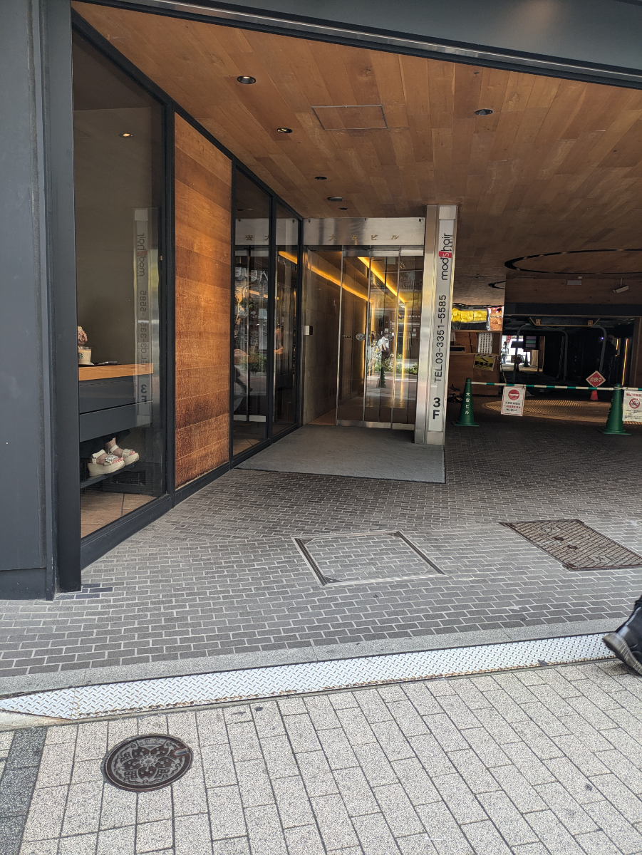 fresh/building/J00100391565_3