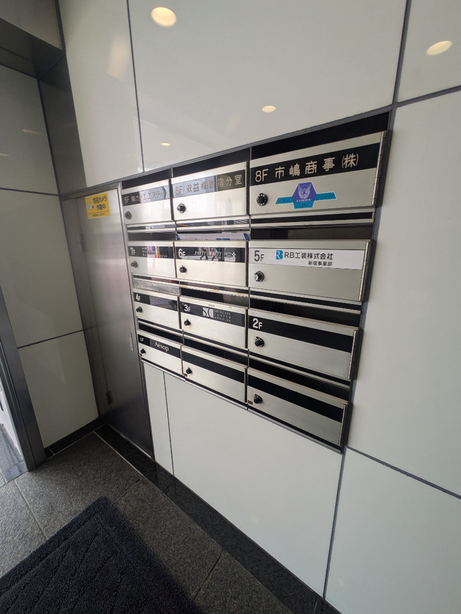 fresh/building/J00100391566_10