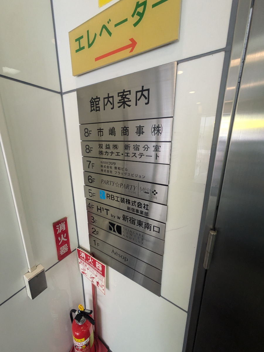 fresh/building/J00100391566_67