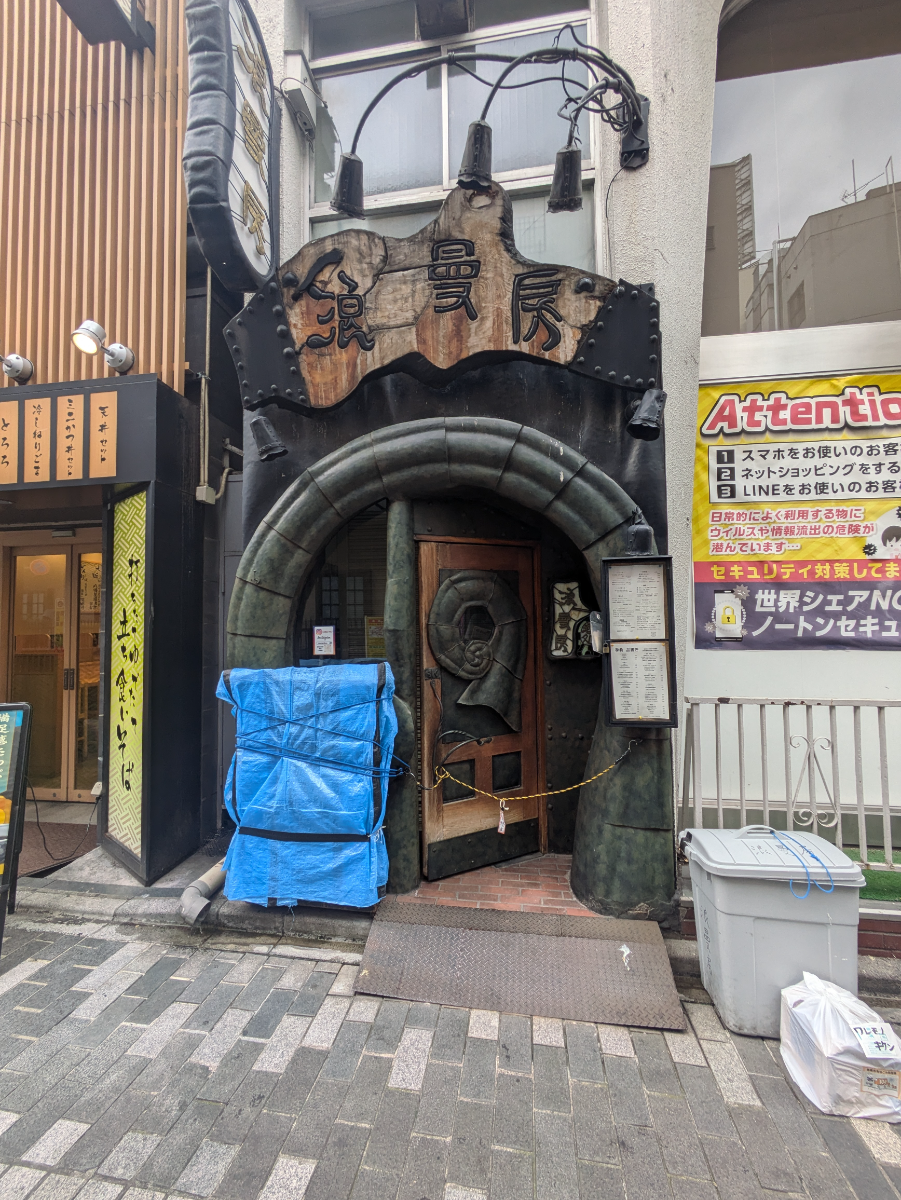 fresh/building/J00100391569_11