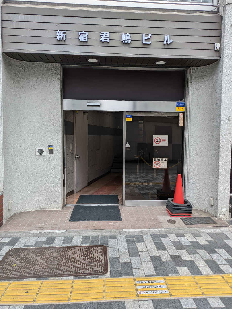 fresh/building/J00100391569_3