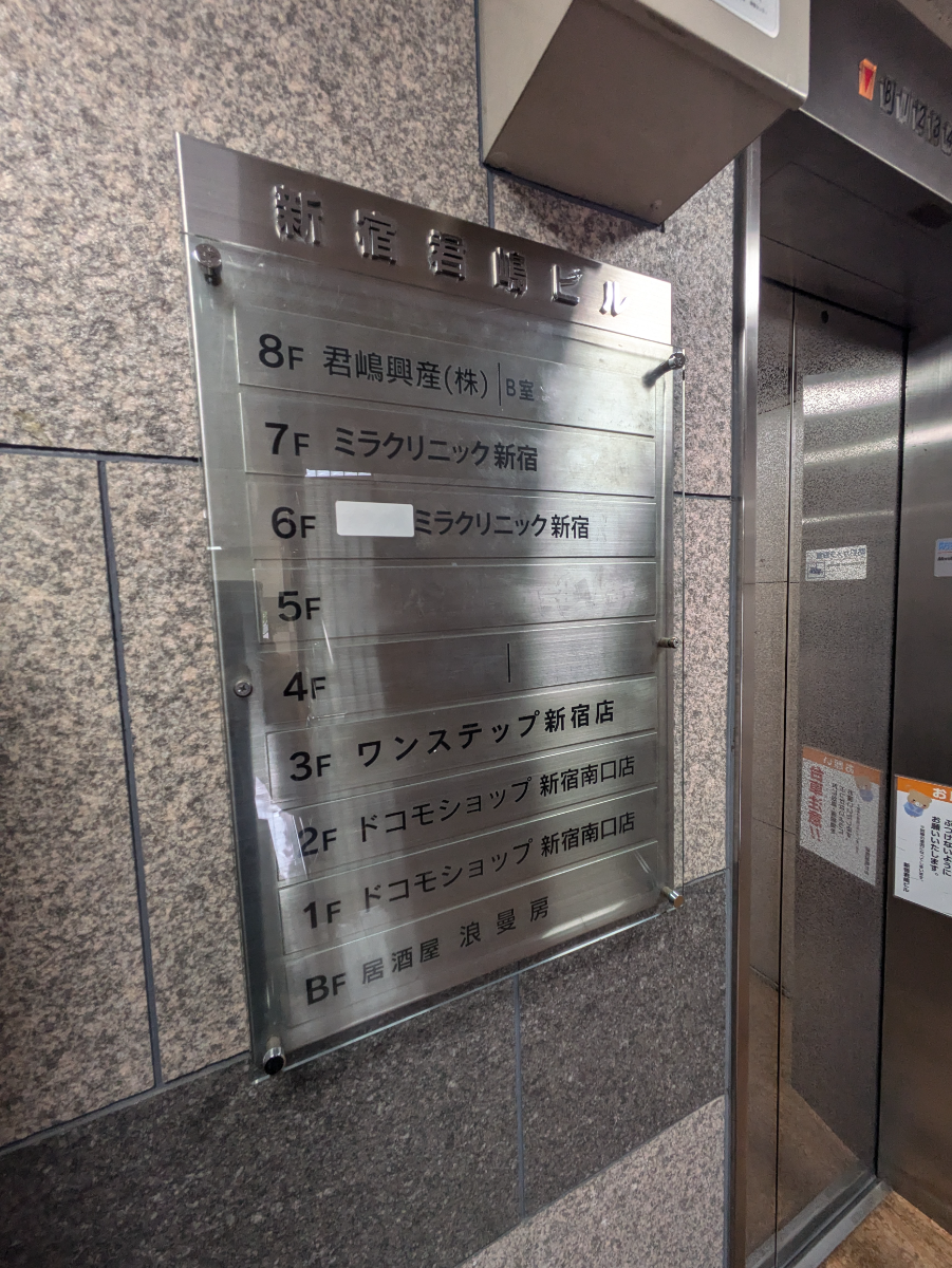 fresh/building/J00100391569_67