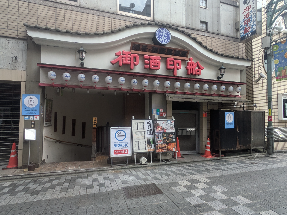 fresh/building/J00100391570_12