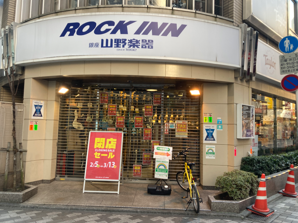 fresh/building/J00100391570_3