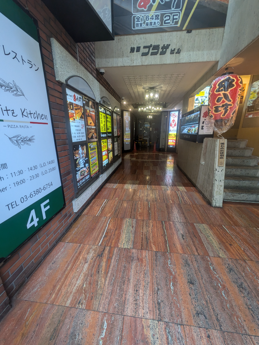 fresh/building/J00100391572_9