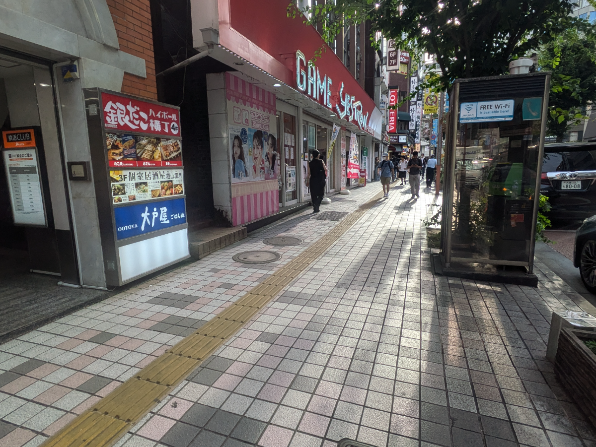 fresh/building/J00100391573_14