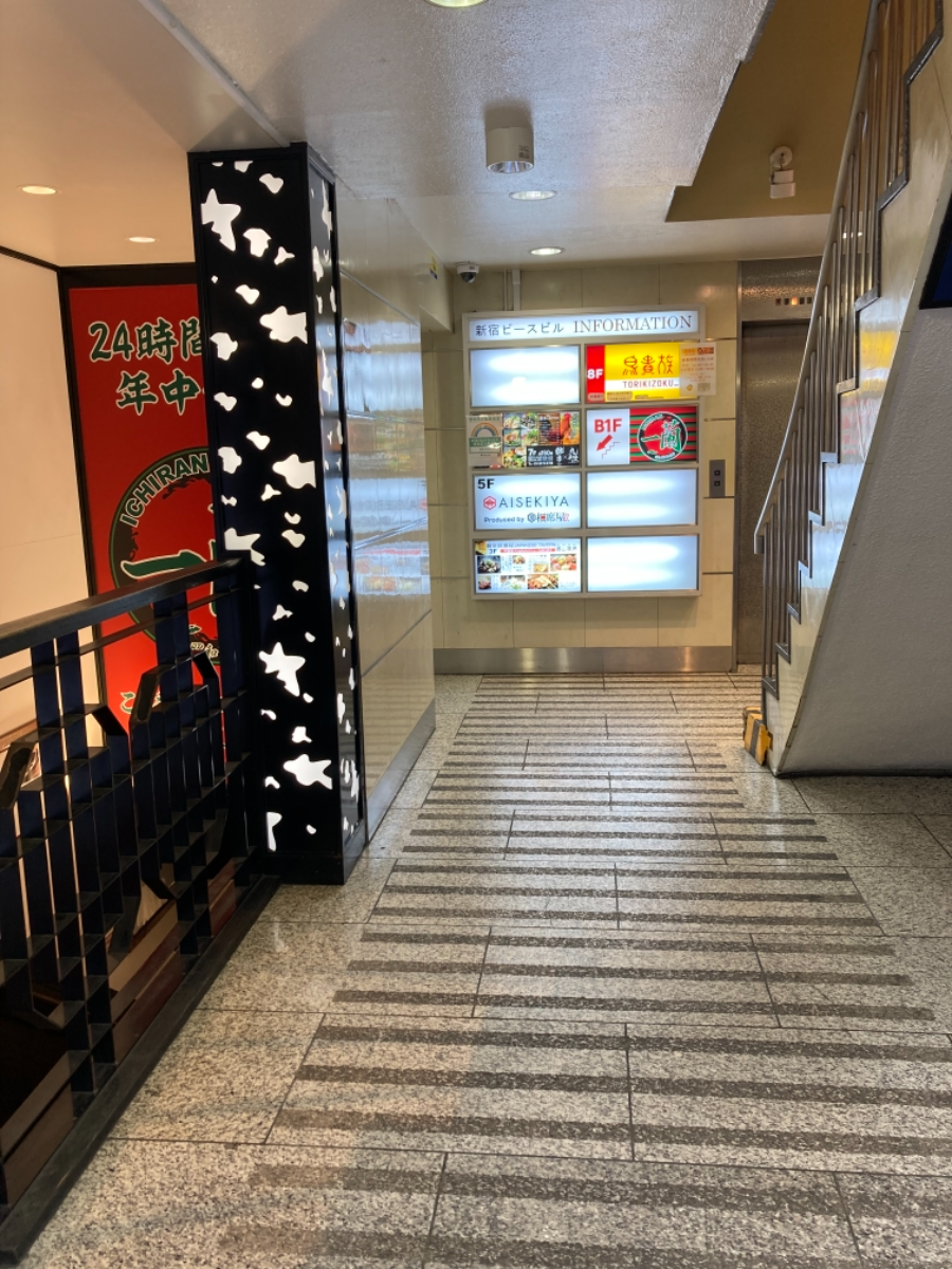fresh/building/J00100391573_3