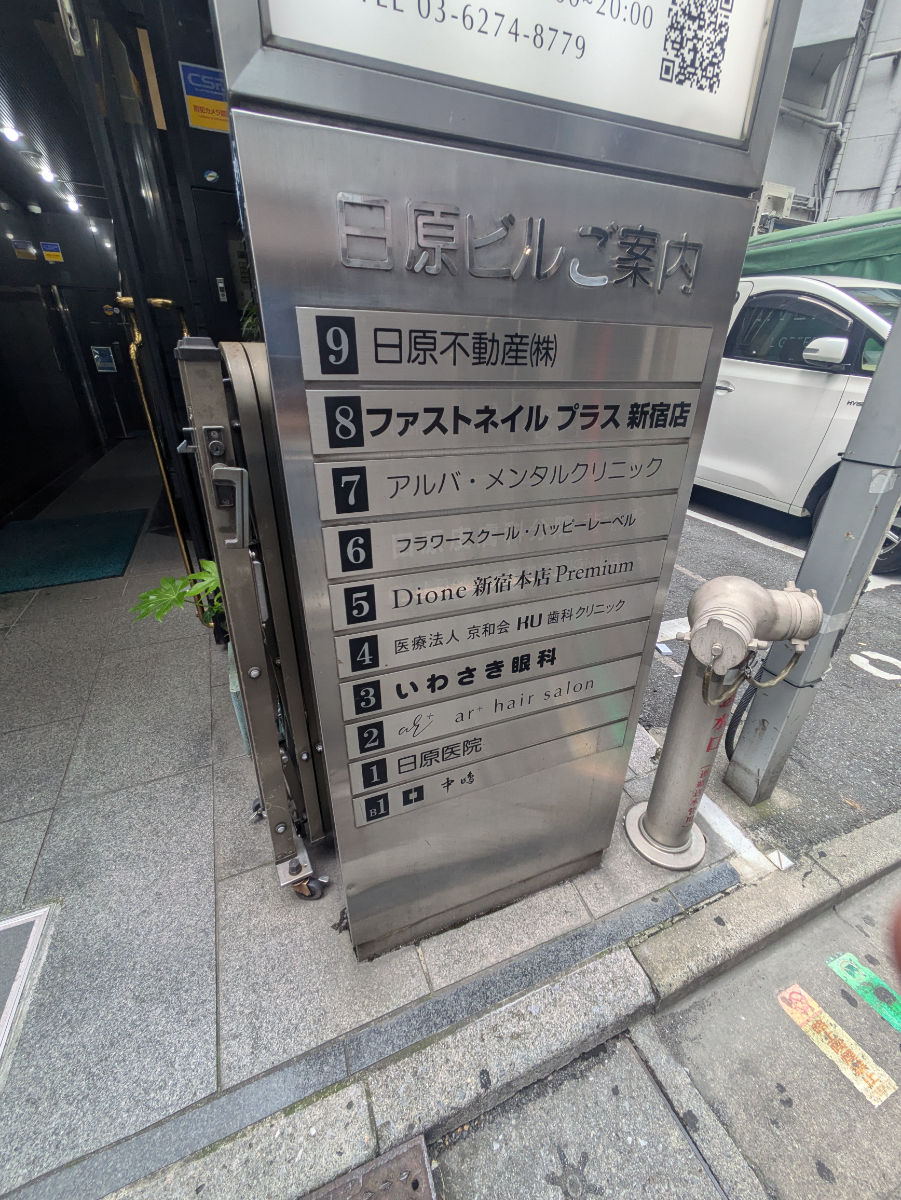 fresh/building/J00100391576_67