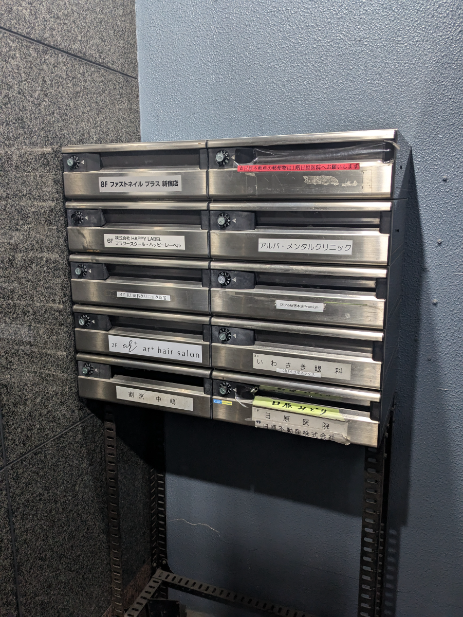 fresh/building/J00100391576_8