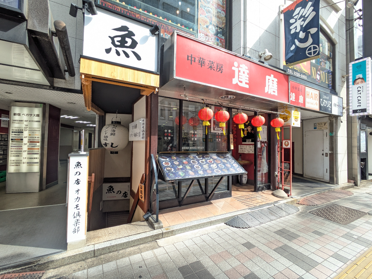 fresh/building/J00100391577_13