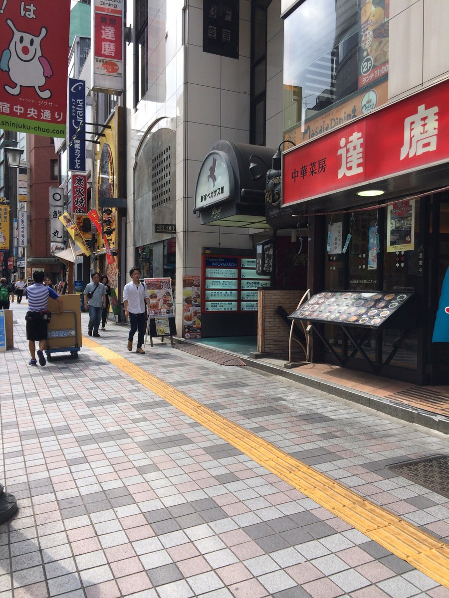 fresh/building/J00100391577_2