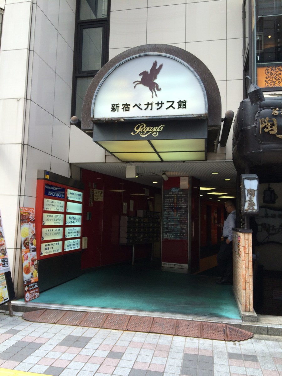 fresh/building/J00100391577_3