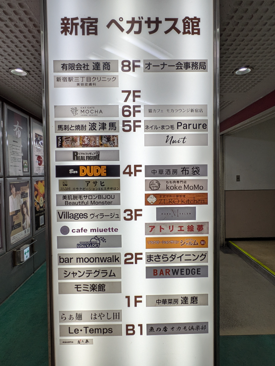 fresh/building/J00100391577_67