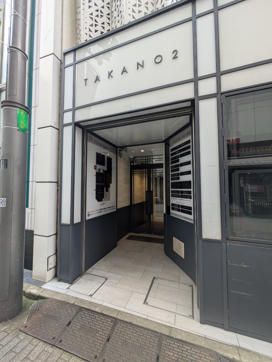 fresh/building/J00100391579_3